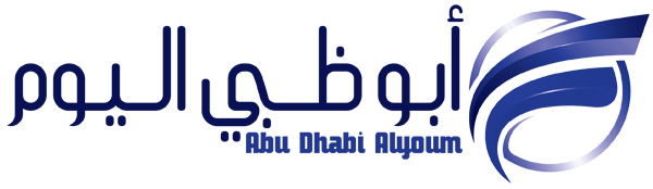 أبوظبي اليوم – Abu Dhabi Alyoum